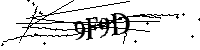 Bitte tragen Sie das untenstehende Captcha hier ein