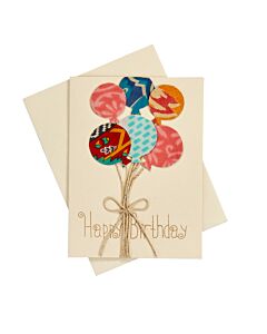 Geburtstagskarte - Luftballon