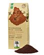 Vorschaubild Bio Wildkaffee, 250g ganze Bohne